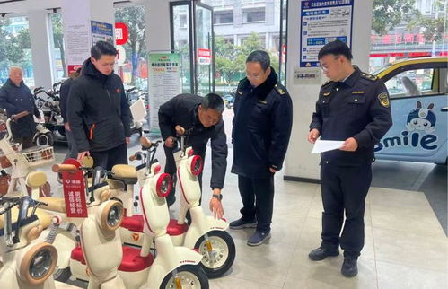 电动自行车新国标落地汉中 市场迎新秩序 出行安全再升级