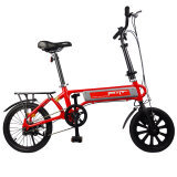 FMT磁动车折叠电动车与飞毛腿电动自行车区别及选购建议